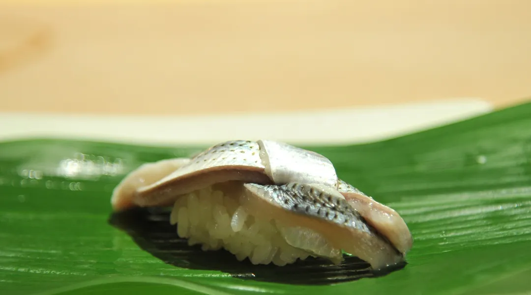 Kohada