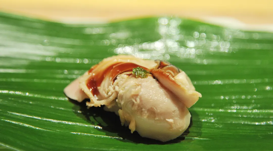 Amêijoa (hamaguri)