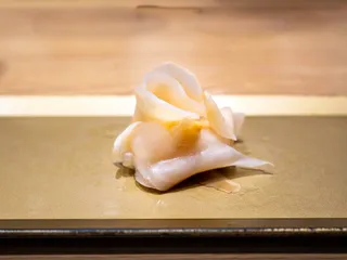 What Exactly Is "Gari", Anyway?