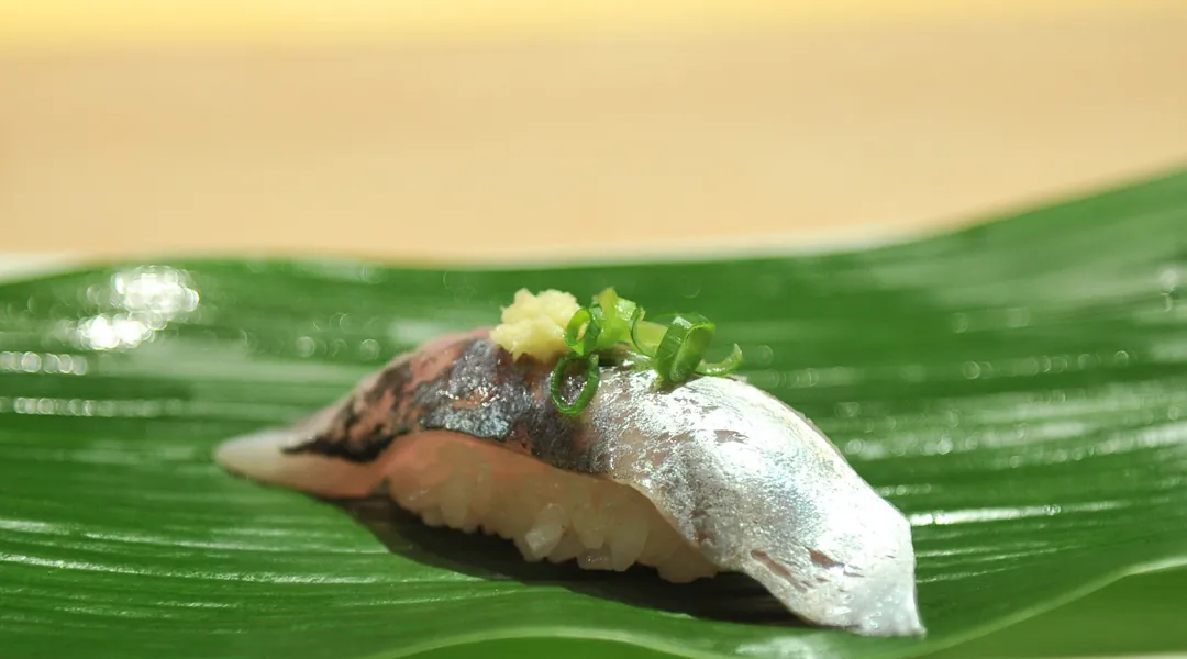 Aji (carapau-japonês)