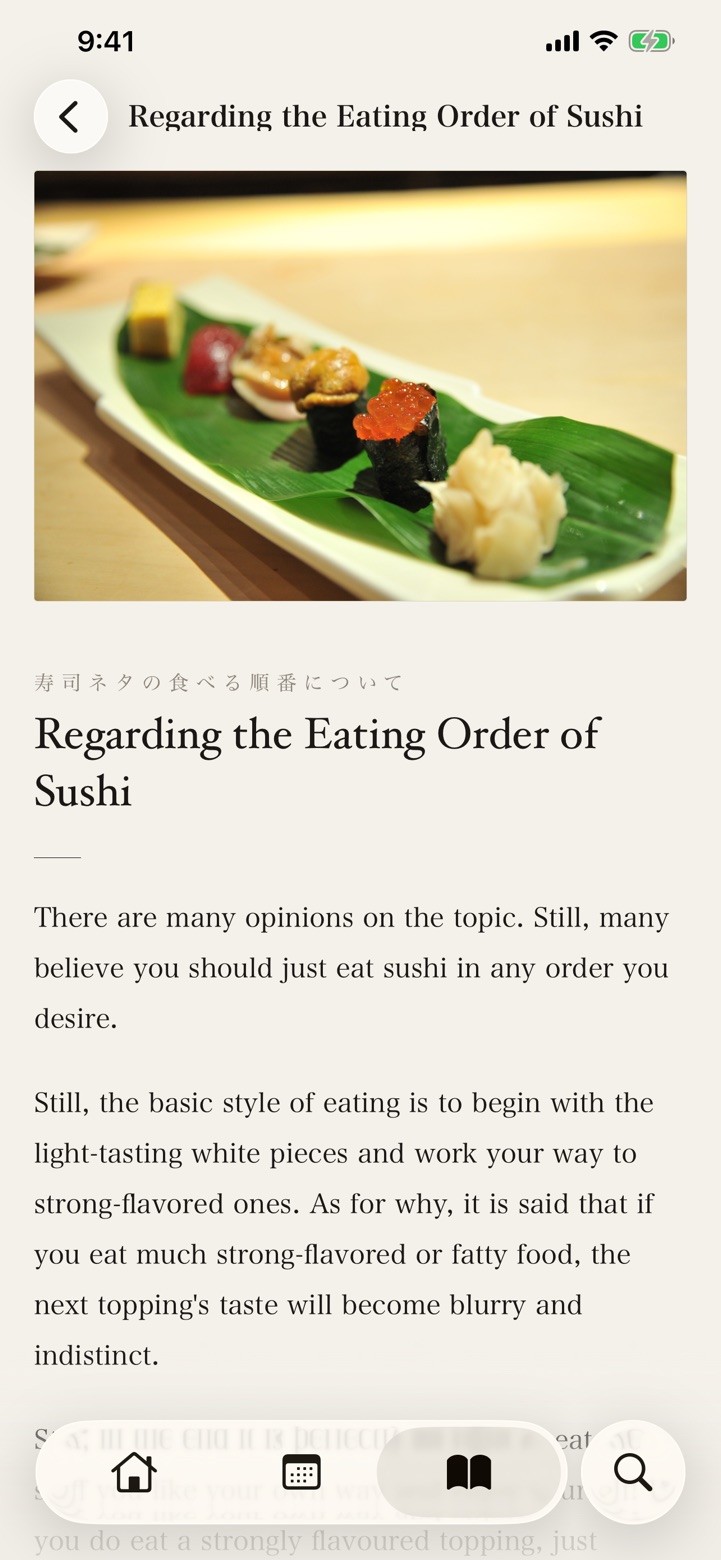 Sushi trivia