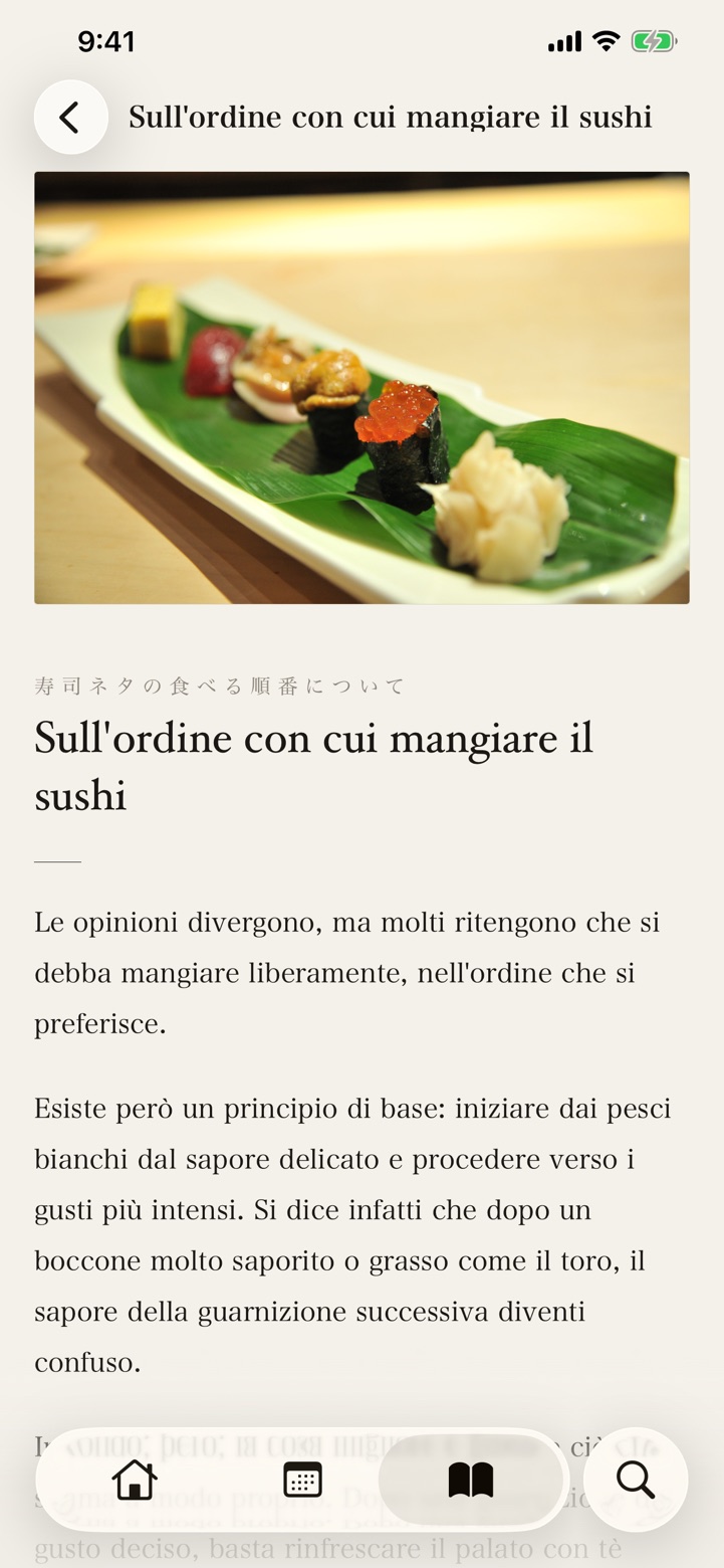 Curiosità sul sushi